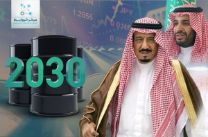 محمد-بن-سلمان-السعودية-2030-768x506