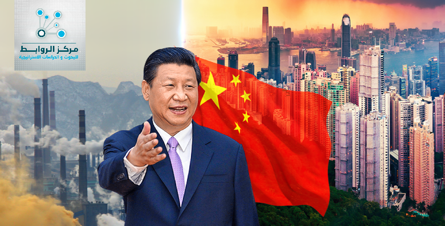 China budges America economically … 2018