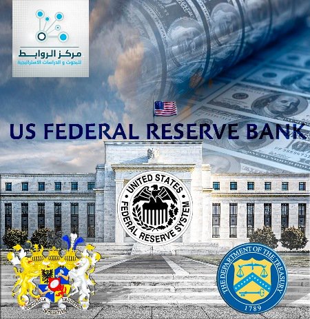 Unidentified people own the US Federal Reserve Bank – and control the economies of the countries