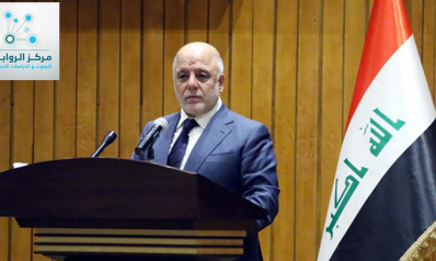 Haidar Abadi: The man of the next stage