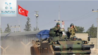 The Battle of Afrin and the Concerns of Turkish National Security