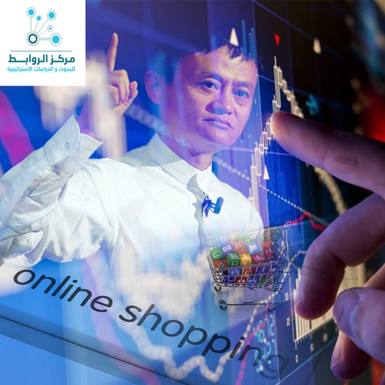 What is an Impact Of E-Commerce in Today’s Online Business?