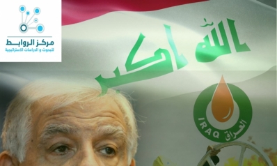 Al-luaibi: Law of the National Oil Company a step to maximize Iraq’s revenues
