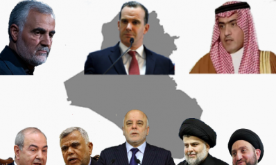Awaiting: the address of the next Iraqi government