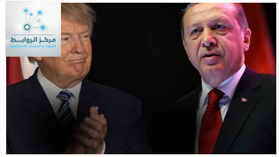 Ankara and Washington: From the strategic alliance to the threatened partnership