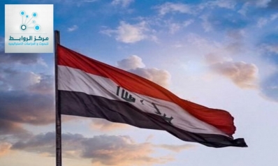 Features of the formation of the next Iraqi government