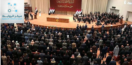 Who  overcome in  the Iraqi political scene?