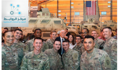 Mike Pence at Ain al-Assad base … Washington is waiting for the winner in the protests of Iraq and Iran