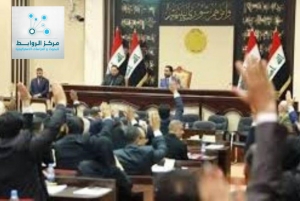 Iraq’s return to the seventh item and international sanctions, in favor of whom?!