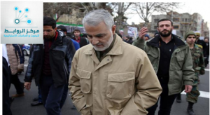 After the assassination of Soleimani … Will Tehran continue to change the rules of engagement with Washington?