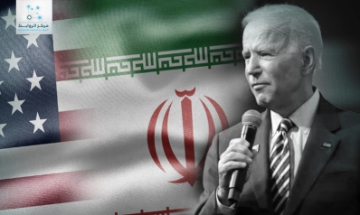 Is Biden the other side of Trump’s policy against Iran?
