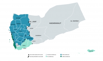 The escalation of war and peace initiatives in Yemen: dimensions and scenarios
