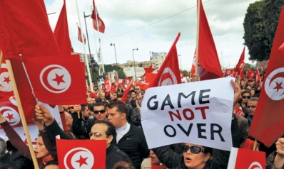 Political Crisis in Tunisia: U.S. Response Options