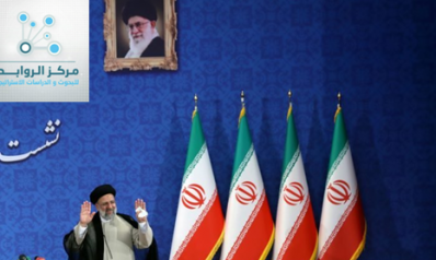 Ebrahim Raisi’s vision of the Iran nuclear deal