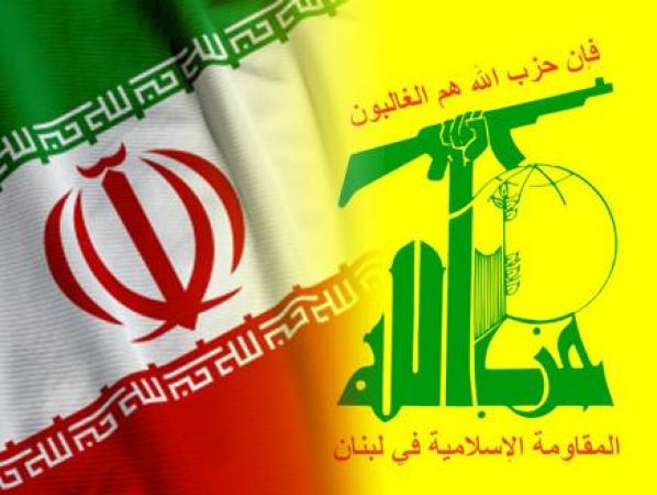 wpid-hezbollah-iran_flag