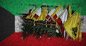 kwait-and-hizbollah