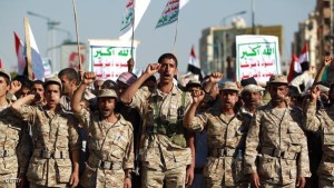 Shiite Huthi fighters in military fatigue shout slogans during a demonstration against the United States and the United Nations Security Council on February 20, 2015 in the Yemeni capital Sanaa. On February 15, 2015, the UN Security Council urged the Huthis to "immediately and unconditionally" engage in "good faith" in UN-brokered negotiations, withdraw their forces from government institutions and relinquish power. The Huthis seized Sanaa in September 2015 before tightening their grip and prompting Western-backed President Abedrabbo Mansour Hadi to offer to resign in protest. AFP PHOTO / MOHAMMED HUWAIS        (Photo credit should read MOHAMMED HUWAIS/AFP/Getty Images)