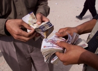 Gaza-moneychangersAP01102102091-198x143