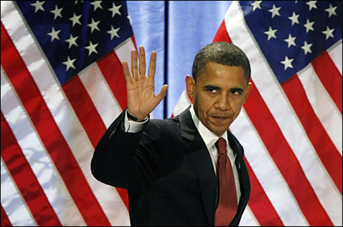 Democratic presidential candidate Sen. Barack Obama, D-Ill. waves as he is introduced before speaking at the Ronald Reagan International Trade Center in Washington, Tuesday, July 15, 2008. (AP Photo/Pablo Martinez Monsivais)