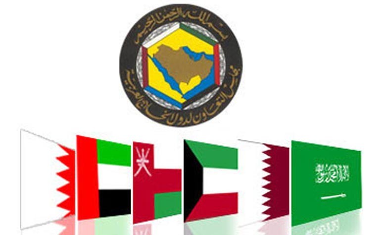 QNA_GCC_Logo_213604022014