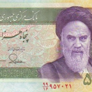 iran-rial-khamenei-wiki-640x426-400x400