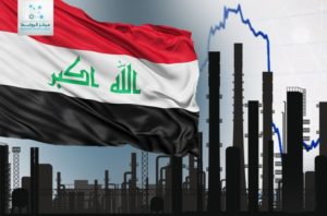 Iraq-economy-1-768x506