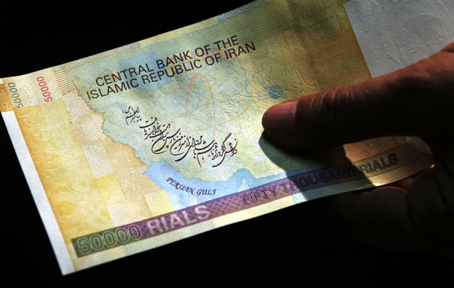 iran-currency-atomicAP070312010377-639x405