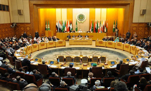Image result for ‫جامعة الدول العربية‬‎