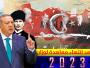 هل تستعيد تركيا امبراطوريتها بانتهاء معاهدة لوزان 2023..