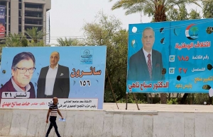 Iraq elections - 9 attempts to assassinate candidates ... and a security plan begins tomorrow