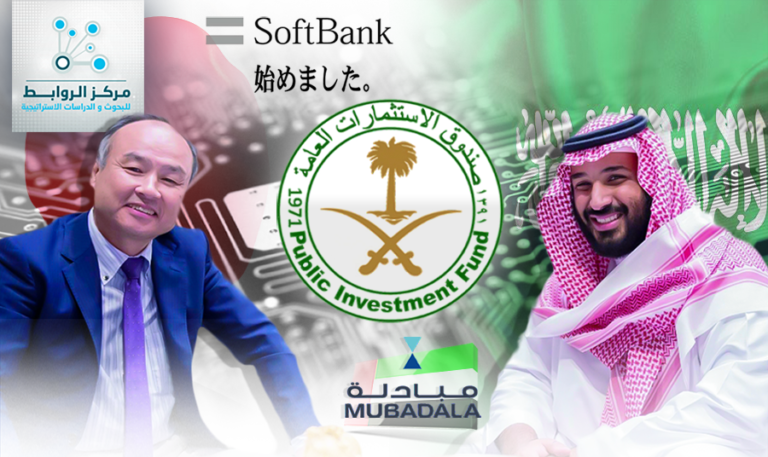 Saudi – Japanese Investment Ongoing information revolution…