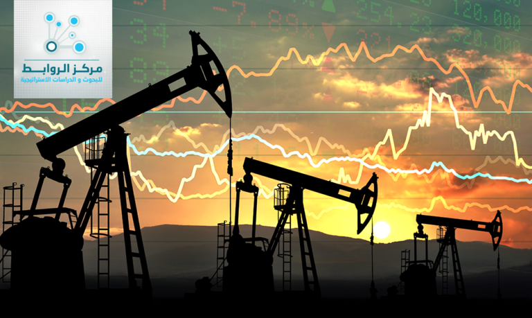 Global oil prices since 1960 and forecasts to 2025…