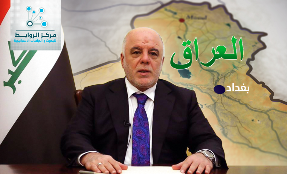 Abadi’s vision for Iraq after ISIS