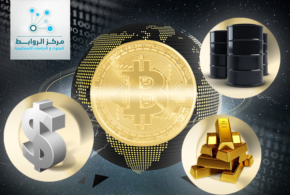 Al-Bitcoin (coin of dark net) confuses the prices of gold , oil and the dollar .