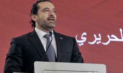 Lebanon Hariri resignation a plot to stoke tension, says Iran