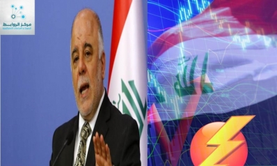 Abadi: Privatization of electricity to protect the poor from the mafias of generators