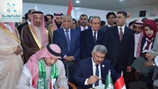 Al-luaibi: the title of the success of Iraq’s oil policy