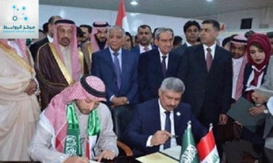 Al-luaibi: the title of the success of Iraq’s oil policy