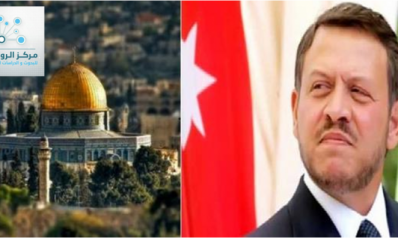 Al-Quds in “conscience” King Abdullah II