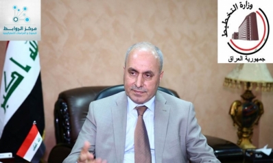Iraqi planning implements a development strategy to build the state