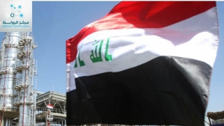 The Iraqi Ministry of Oil… Attracts international investment companies