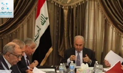 Ministry of Planning: Achieving Sustainable Development in Iraq