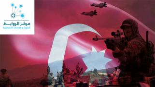 Turkish field objectives for olive branch operation