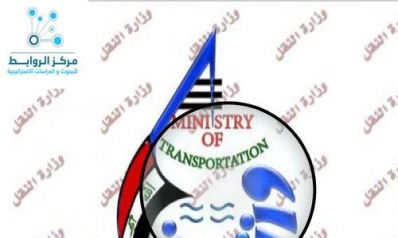 The Bermuda Triangle appears in the Iraqi Ministry of Transportation and swallows 807 trucks