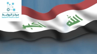The popular crowd (al-Hashed al-Shaabi) and the decisions of Baghdad