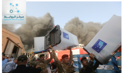 After the burning of the ballot boxes … the spoilers continue to wreak havoc in Iraq