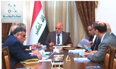 In the face of corruption: Abadi confirms the occurrence of serious violations of the elections