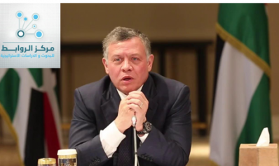 On the impact of the protests: King Abdullah II and lessons in governance