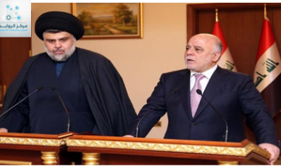 Abadi and Sadr … towards the formation of the largest parliamentary bloc