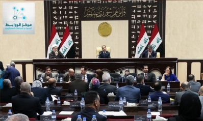 Iraqi Council of Representatives: legislation after the end of the Jurisdiction   date of the legislator